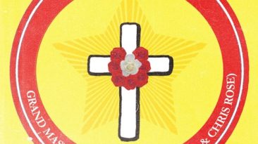 Chuuwee Feat. Casual D - Grand Master