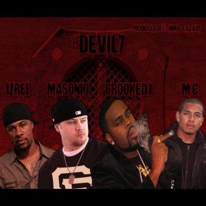 devil7 still frame.jpg