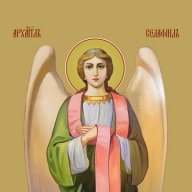 Selaphiel